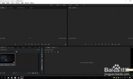 简易视频,简易视频背后的故事与启示